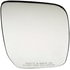 57103 by DORMAN - Plastic Backed Mirror Glass