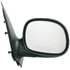 955-027 by DORMAN - Side View Mirror - Right, Power, Chrome