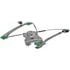 751-636 by DORMAN - Power Window Regulator And Motor Assembly