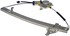 748-898 by DORMAN - Power Window Regulator And Motor Assembly