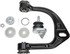 CB740558 by DORMAN - Alignment Caster / Camber Control Arm