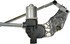 602-267 by DORMAN - Windshield Wiper Transmission