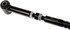 528-069 by DORMAN - Suspension Lateral Arm