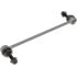 SL86475XL by DORMAN - Stabilizer Bar Link Kit