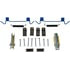 Dorman HW7311 Parking Brake Hardware Kit Parking Brake Hardware Kit