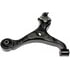 524-116 by DORMAN - Suspension Control Arm