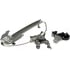 751-659 by DORMAN - Power Window Regulator And Motor Assembly