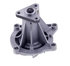 41019 by GATES - Premium Engine Water Pump