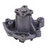 41037 by GATES - Premium Engine Water Pump