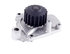 41045 by GATES - Premium Engine Water Pump