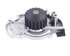 41042 by GATES - Engine Water Pump - Premium