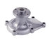 41051 by GATES - Premium Engine Water Pump