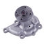 41068 by GATES - Premium Engine Water Pump