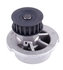 41080 by GATES - Premium Engine Water Pump