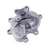 41076 by GATES - Premium Engine Water Pump