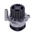 41096 by GATES - Premium Engine Water Pump