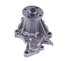 41097 by GATES - Premium Engine Water Pump