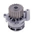 41114M by GATES - Premium Engine Water Pump