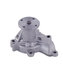 41133 by GATES - Premium Engine Water Pump