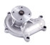 41163 by GATES - Premium Engine Water Pump