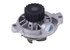 41156 by GATES - Premium Engine Water Pump