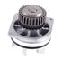 41192 by GATES - Premium Engine Water Pump