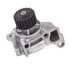 42059 by GATES - Premium Engine Water Pump