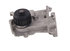 42126 by GATES - Premium Engine Water Pump