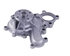 42290 by GATES - Premium Engine Water Pump