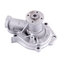 42286 by GATES - Premium Engine Water Pump