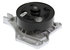 49059 by GATES - Premium Engine Water Pump