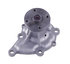 41068 by GATES - Premium Engine Water Pump