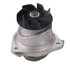 41077 by GATES - Premium Engine Water Pump