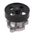 41069 by GATES - Premium Engine Water Pump