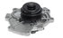 41112 by GATES - Premium Engine Water Pump