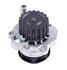 41114 by GATES - Premium Engine Water Pump