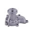 41133 by GATES - Premium Engine Water Pump