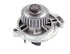 41152 by GATES - Premium Engine Water Pump