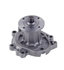 41148 by GATES - Premium Engine Water Pump