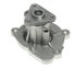 41104 by GATES - Premium Engine Water Pump