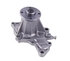 41097 by GATES - Premium Engine Water Pump