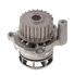 41190M by GATES - Premium Engine Water Pump