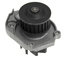 41203 by GATES - Premium Engine Water Pump