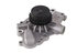 42043 by GATES - Premium Engine Water Pump