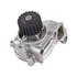 42059 by GATES - Premium Engine Water Pump