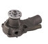 42089 by GATES - Premium Engine Water Pump