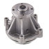 42107 by GATES - Premium Engine Water Pump