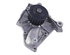 42330 by GATES - Premium Engine Water Pump