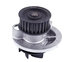 42408 by GATES - Premium Engine Water Pump