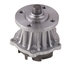 42566 by GATES - Premium Engine Water Pump